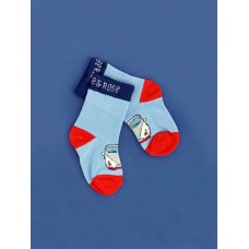 Campervan Sock